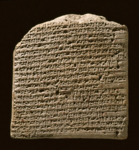 image of carved tablet